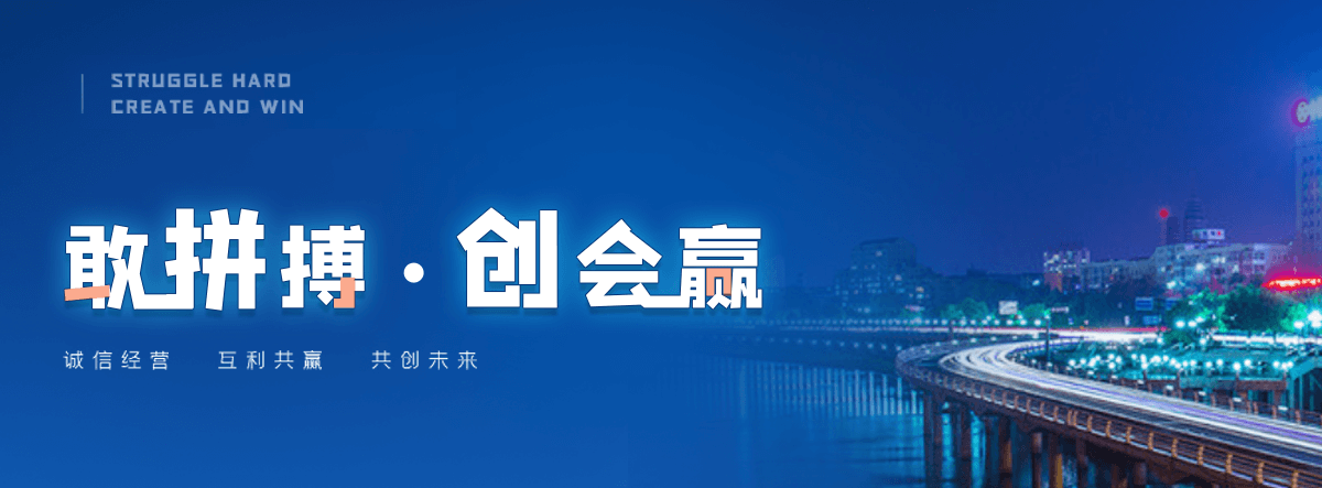 克东学校书架